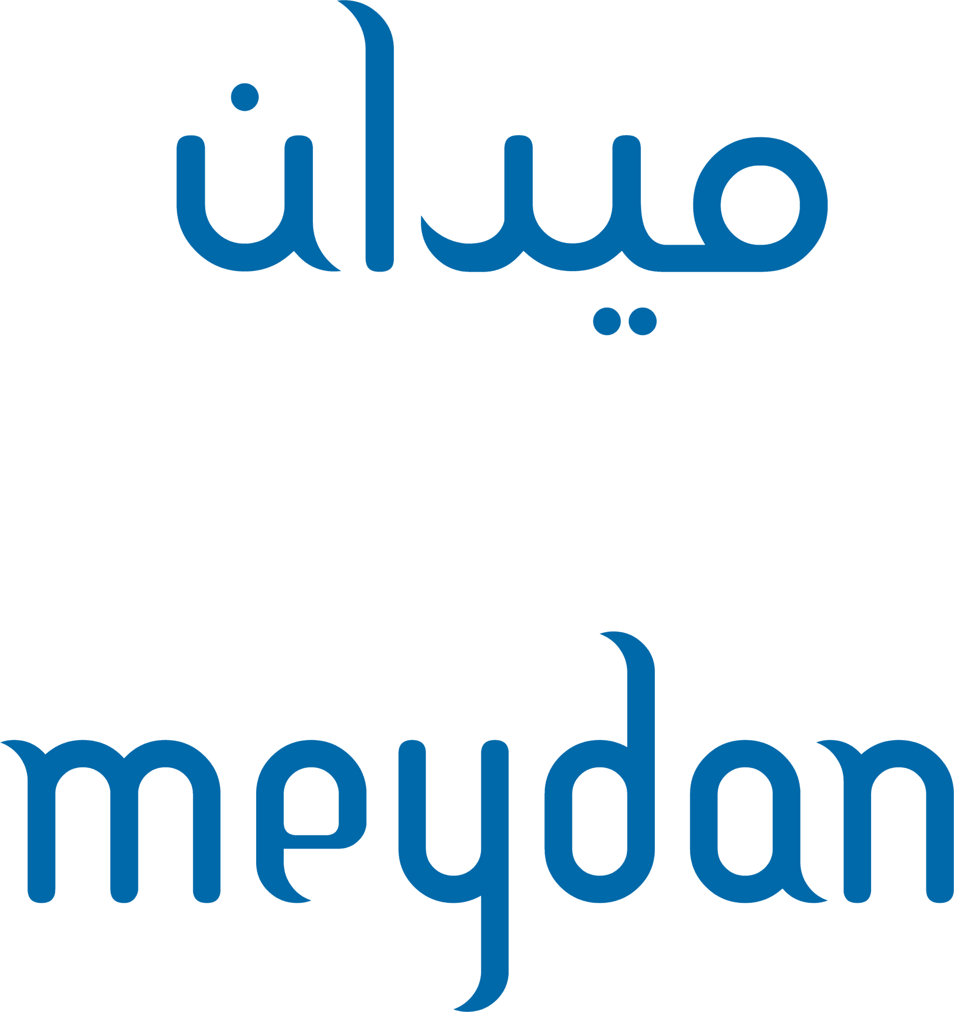 MEYDAN